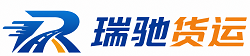 岗巴县附近回程货车调度｜工程机械爬梯车大件运输车调度